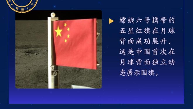 ?小萨三节13+21+12 福克斯24分 莫兰特17分 国王大胜灰熊